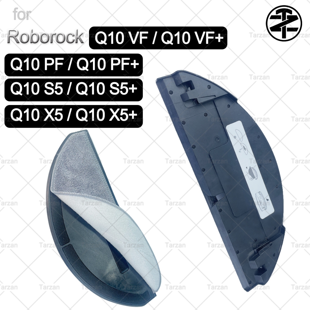 Dành Cho Roborock Q10 VF / Q10 VF + / Q10 PF / Q10 PF + / Q10 S5 / Q10 S5 + / Q10 X5 / Q10 X5 + Phụ 