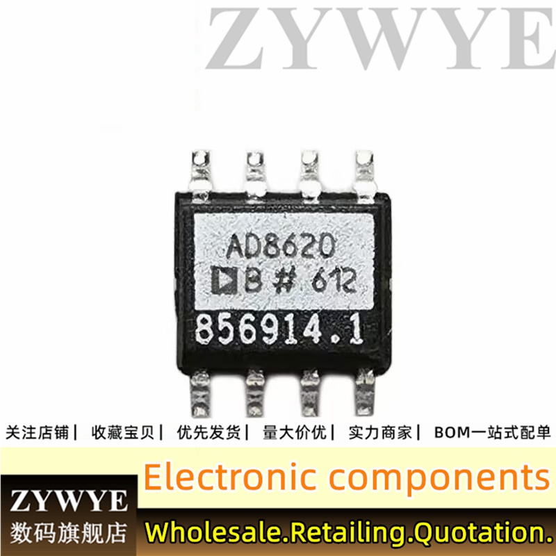 Thương Hiệu Mới Chính Hãng AD623B 736 797B 8276B 8421B 8512 8610 8620 5541 8031B BR BRZ