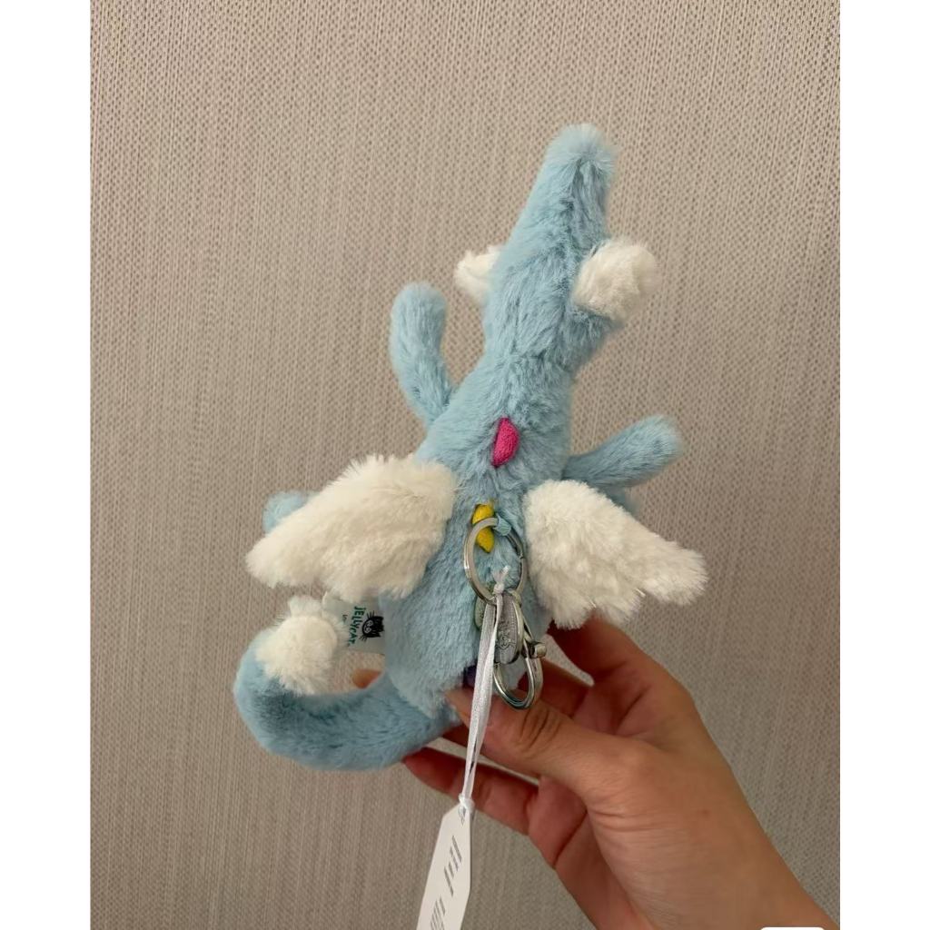 Mặt dây chuyền Jellycat Sky Dragon Phiên bản màu xanh