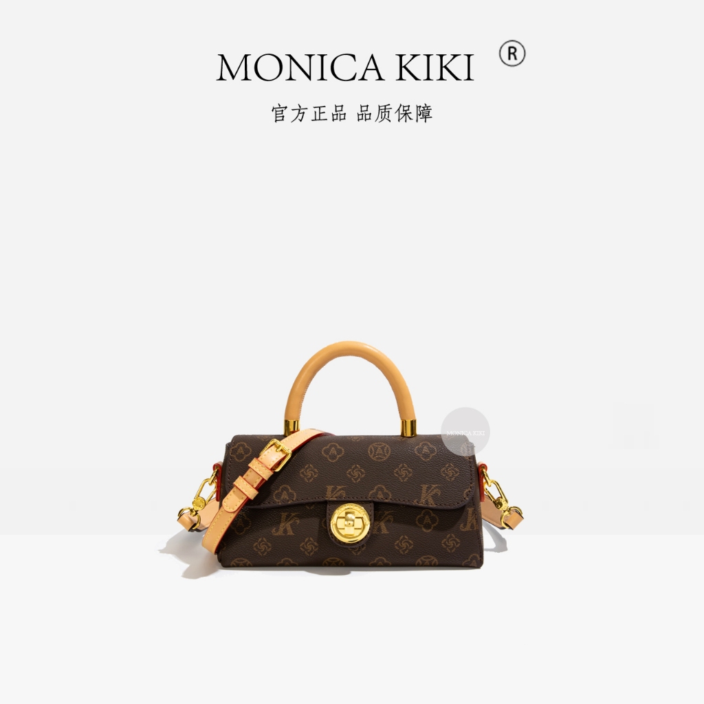 MONICA KIKI Retro Presbyopic Túi xách nữ đi lại Túi Messenger