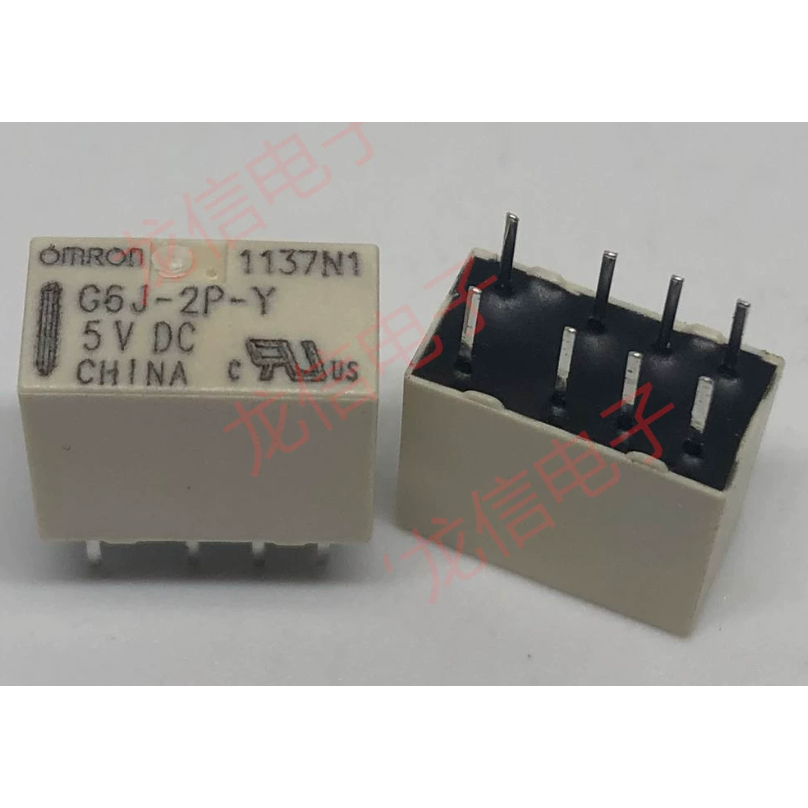Rơle Omron 8 chân chính hãng hoàn toàn mới G6J-2P-Y 5VDC