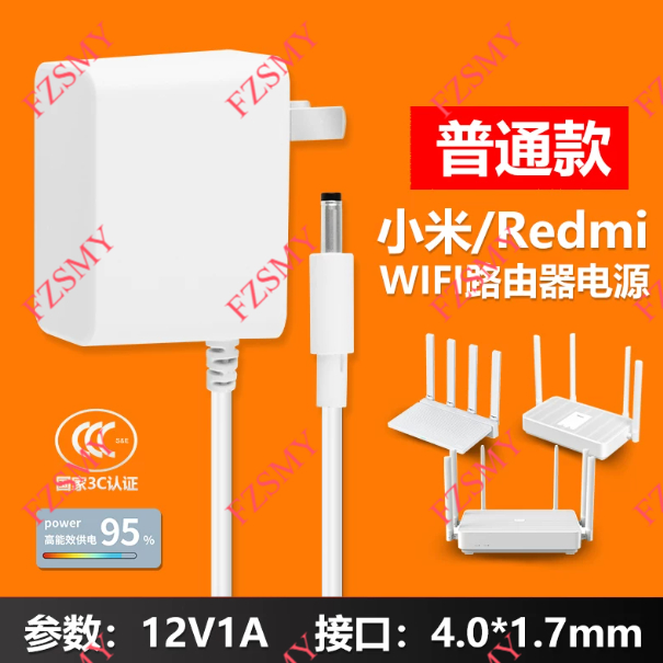 Thích hợp cho Bộ định tuyến Xiaomi Redmi Gigabit AX1500 / 5400 / 3000T Cắm cáp RA67] RA69] RB03] RD0