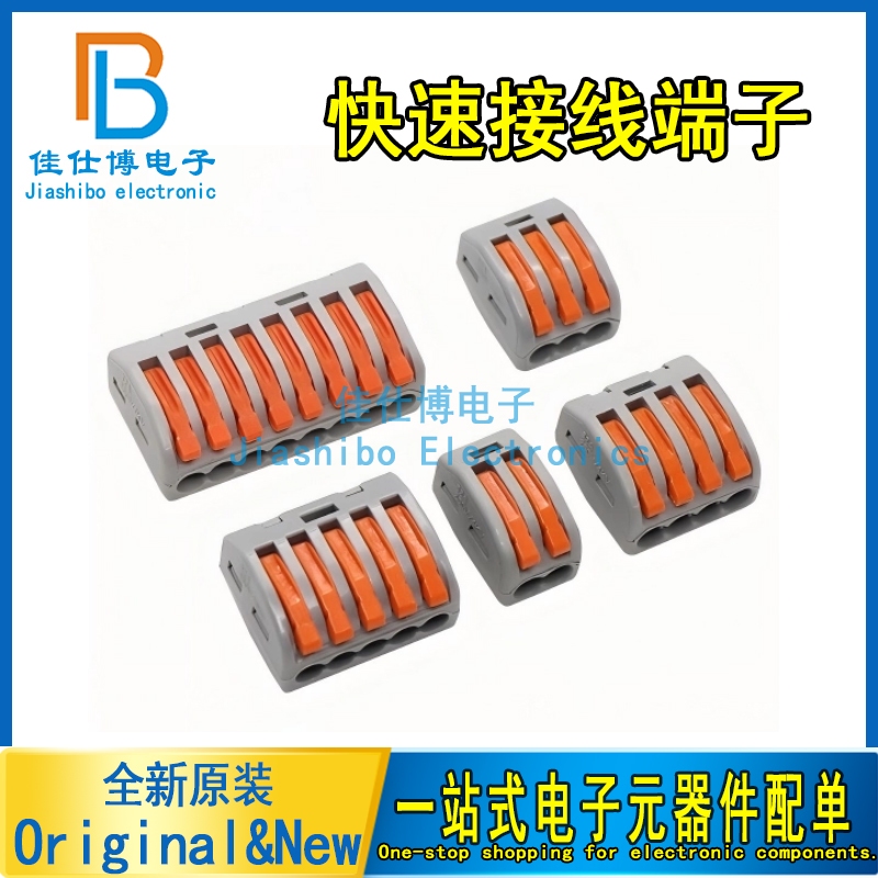 Kết nối nhanh Đầu nối thiết bị đầu cuối 32A 250V 10MM Dây chia song Dây kết nối nhanh Đèn hai trong 