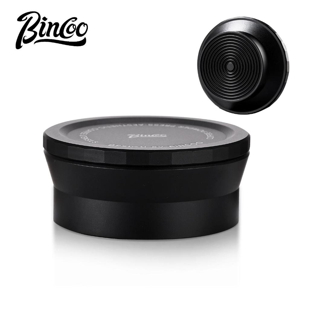 Bincoo Moka Pot Powder Ring Vải Powder Dispenser Mocha Pot Đặc biệt Bột chống bay Phụ kiện cà phê