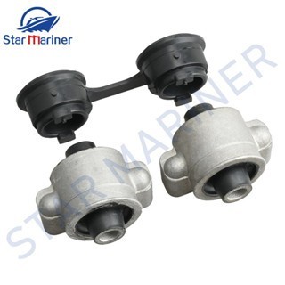 682-44514-00 682-44521 MOUNT DAMPER Và ABSORBER SEAL CHO YAMAHA động cơ phía ngoài 9.9HP 682-44514-0