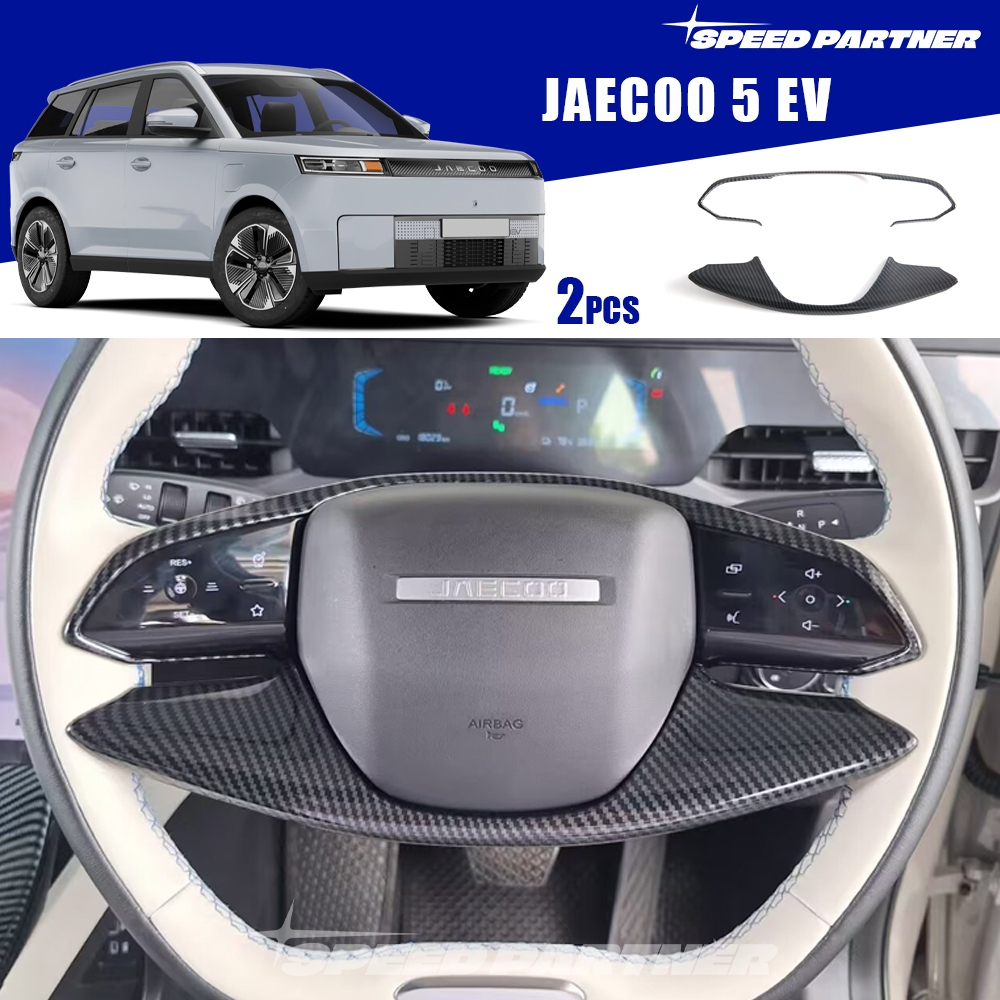 JAECOO 5 EV (2025-nay) 2 chiếc viền vô lăng cho phụ kiện JAECOO 5 J5 EV