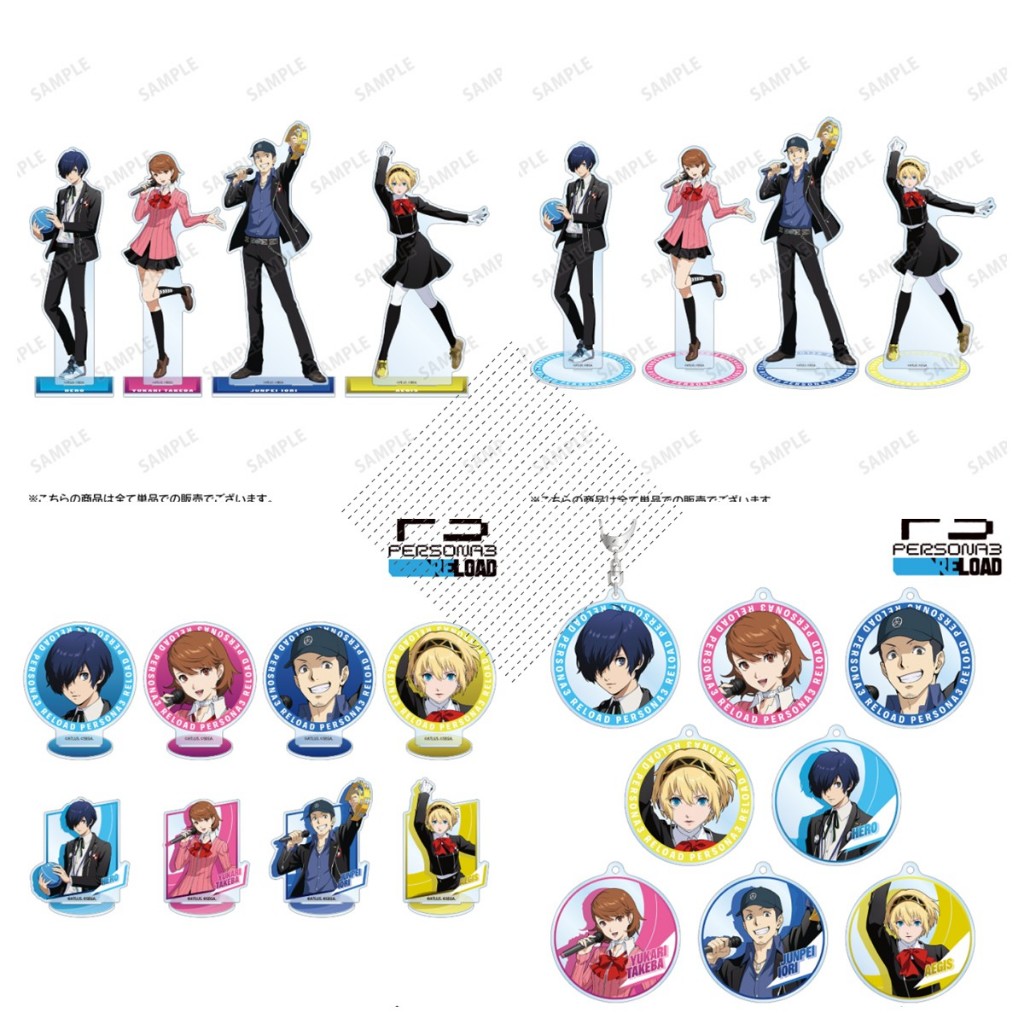 Persona 3 Acrylic Đứng Móc Khóa Charm Hình - Makoto Yuki Yukari Takeba P3 Merch Sưu Tập