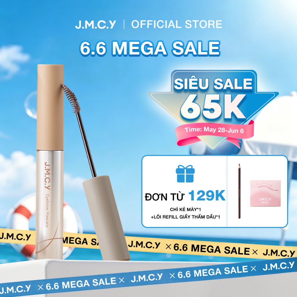 【6.6 BIG SALE】JMCY Gel lông mày nhuộm màu đa năng– Hình dạng màu sắc & giữ dáng vẻ tự nhiên Dễ sử dụng Mặc cả ngày Không phai màu