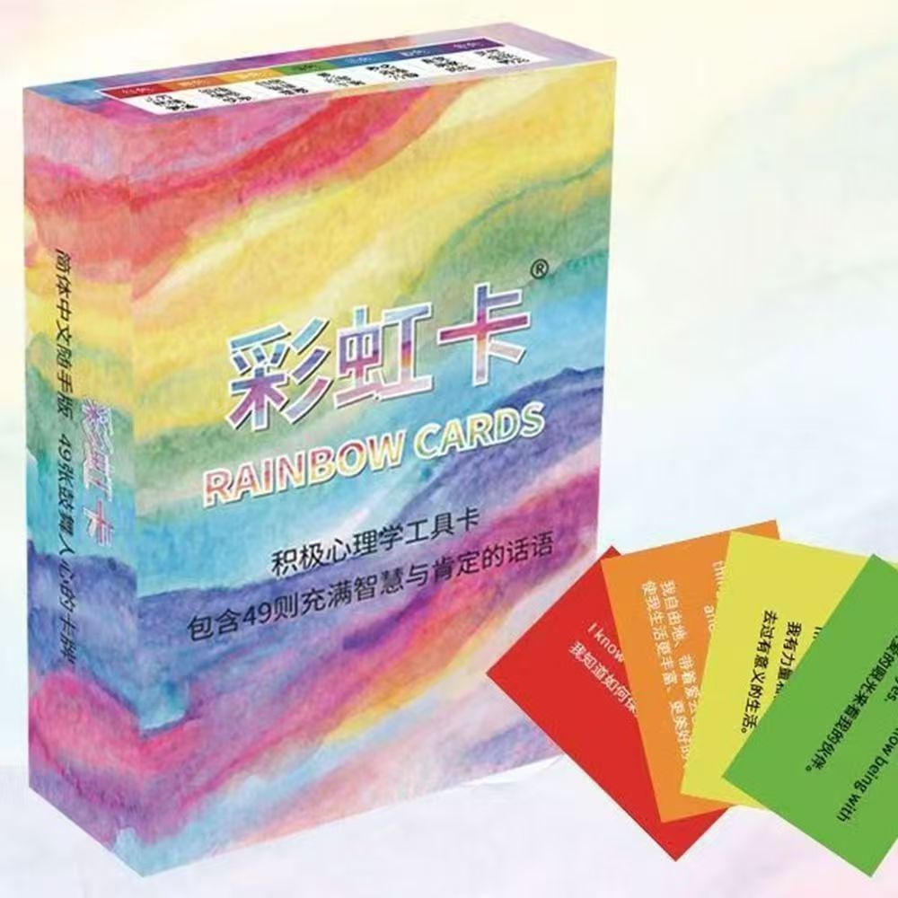 Thẻ chánh niệm cầu vồng Thẻ trí tuệ tâm lý tích cực Song ngữ (tiếng Anh và tiếng Trung) Thẻ trò chơi
