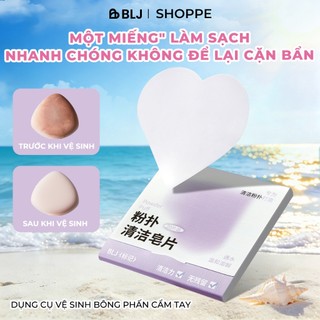 Tấm xà phòng BLJ để làm sạch miếng bọt biển, phồng và cọ trang điểm – Nhẹ nhàng trên da dễ mang theo