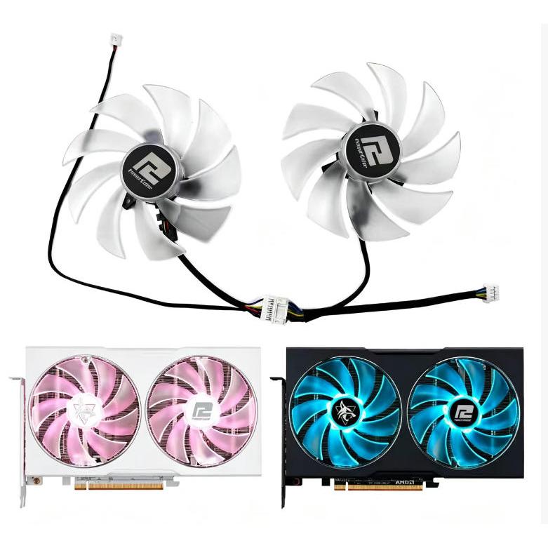 POWERCOLOR POWERCOLOR RX6600 6600XT 6650xt 7600 7600XT Quạt Làm Mát Card Đồ Họa