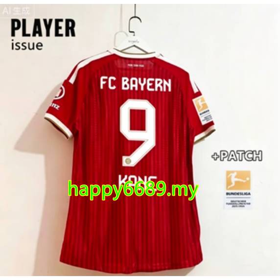 Vấn đề cầu thủ FCBAYERN Áo thi đấu sân nhà mùa giải 26 / 27 Áo bóng đá nam Bộ dụng cụ S-2XL