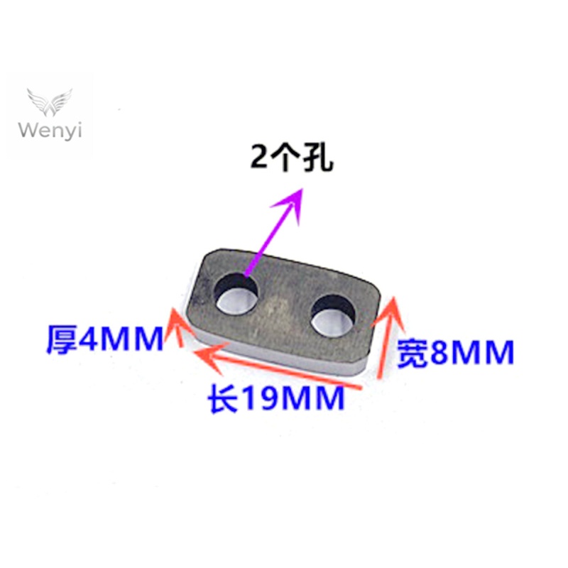 Phụ kiện đi bộ chậm Makino Khối dẫn điện phía dưới MA004 MA006 Xả ổn định