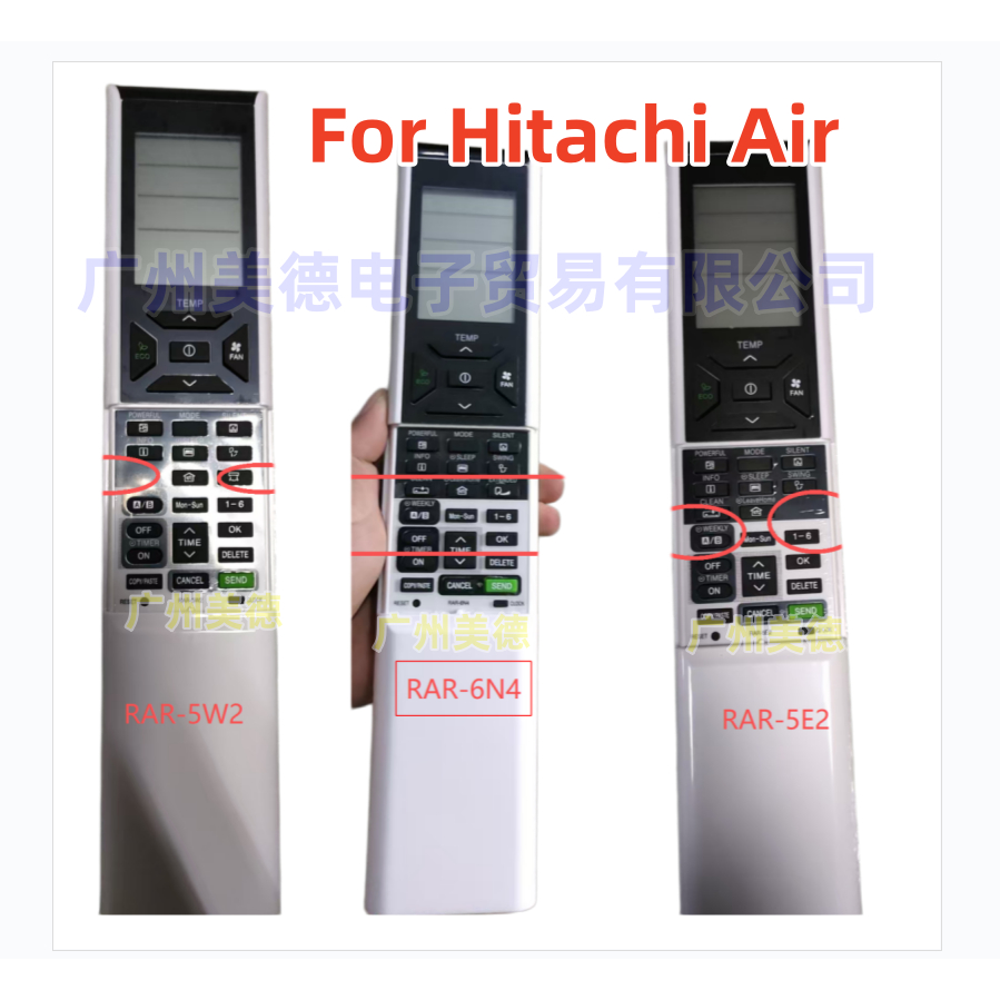Hitachi RAR-5W2/6N4/5E2 cho RAR-5V1/5W1/5E1 Điều khiển từ xa cho điều hòa không khí HITACHI RAR-5V2 