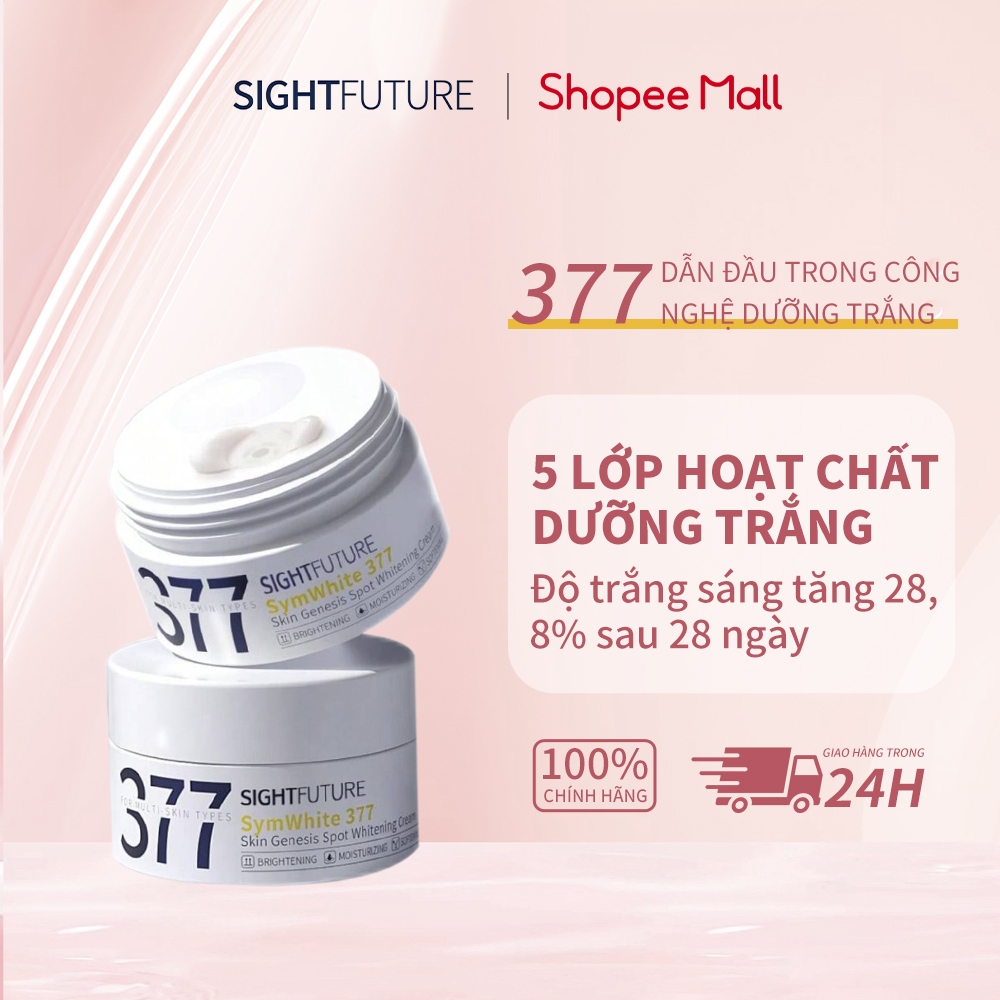 Kem làm trắng da SIGHTFUTURE 377 Skin Genesis Spot 30g