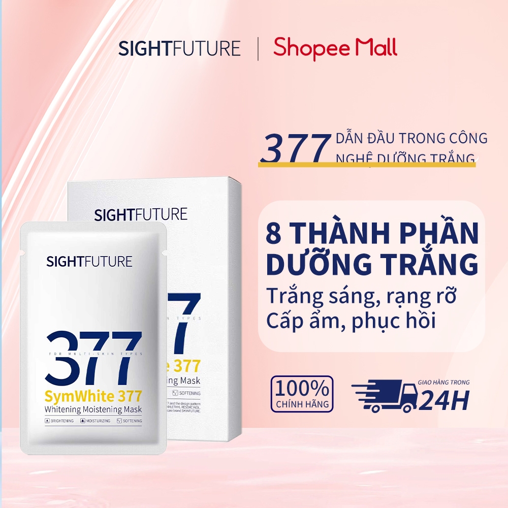 Mặt nạ dưỡng ẩm làm trắng da SIGHTFUTURE 377 5 Cái / 1 Hộp
