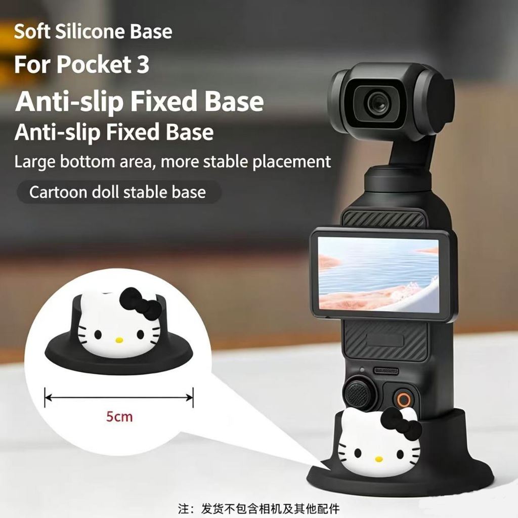 Đế Gắn Camera Cho DJI OSMO Pocket 3 Đế Ổn Định Để Bàn Chân Đế Cho Pocket 3