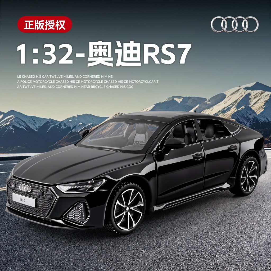 Tỉ Lệ 1 / 32 Audi RS7 Diecast Hợp Kim Kéo Lại Xe Sưu Tập Đồ Chơi Quà Tặng Cho Trẻ Em
