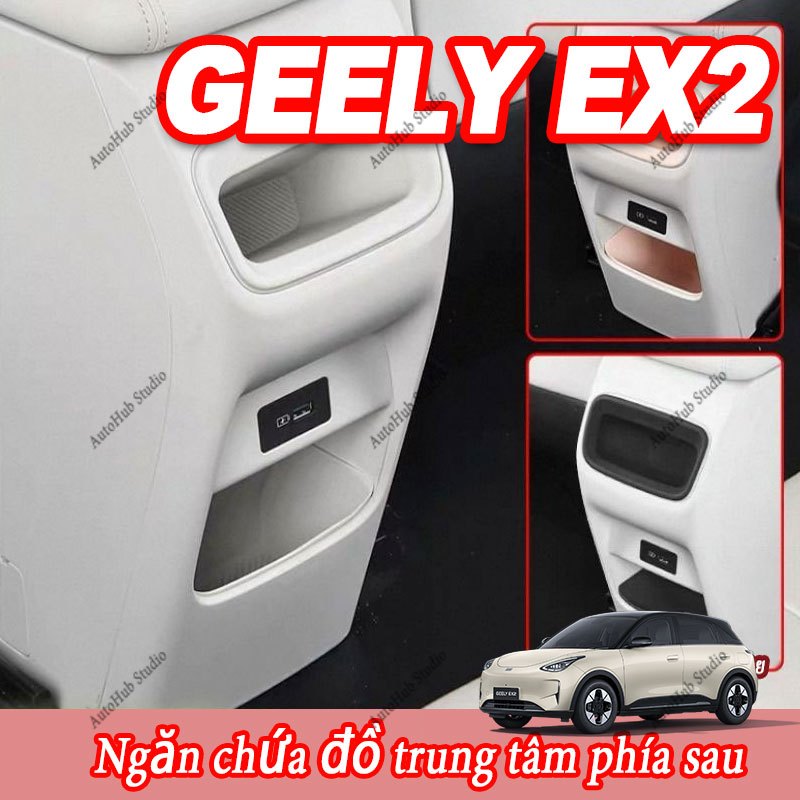 [GEELY EX2] Ngăn lưu trữ trung tâm phía sau Phụ tùng ô tô Phụ kiện ô tô Nhãn dán nội thất ô tô
