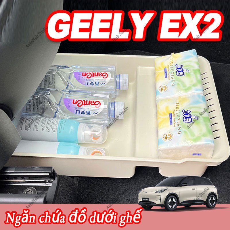 [GEELY EX2] Ngăn lưu trữ dưới khe Phụ tùng ô tô Phụ kiện ô tô Nhãn dán nội thất ô tô