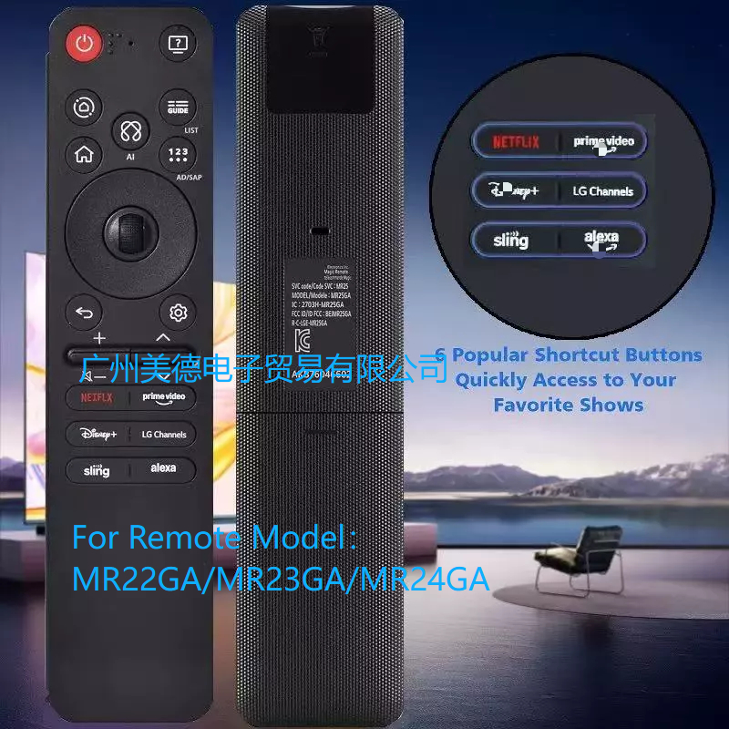 Điều khiển từ xa TV ma thuật LG MR25GA 2025 | AI AI | Giọng nói | Phim hoạt hình | Video chính | Dis