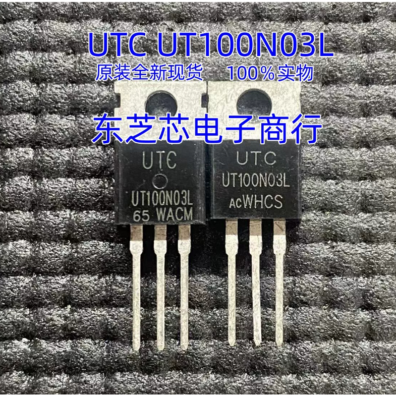 5 CHIẾC UTC UT100N03L TO-220 100A / 30V N-CHANNEL Điện MOSFET Transistor