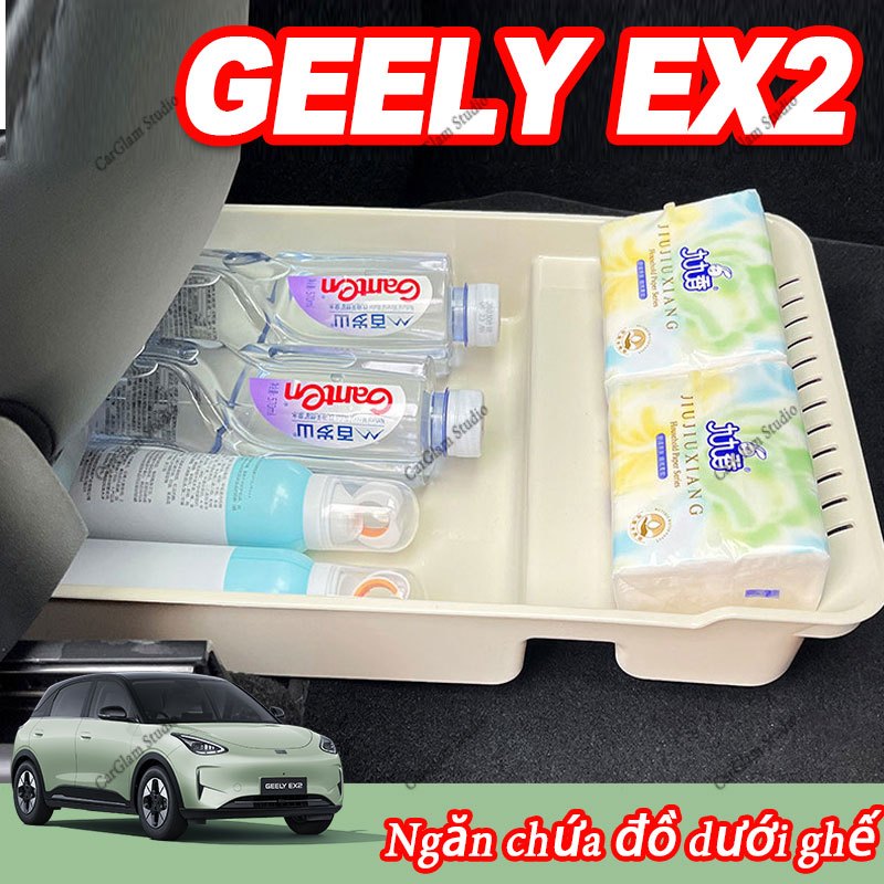 【GEELY EX2】Ngăn lưu trữ dưới khe Phụ tùng ô tô Phụ kiện ô tô Nhãn dán nội thất ô tô tem dán xe ô tô 