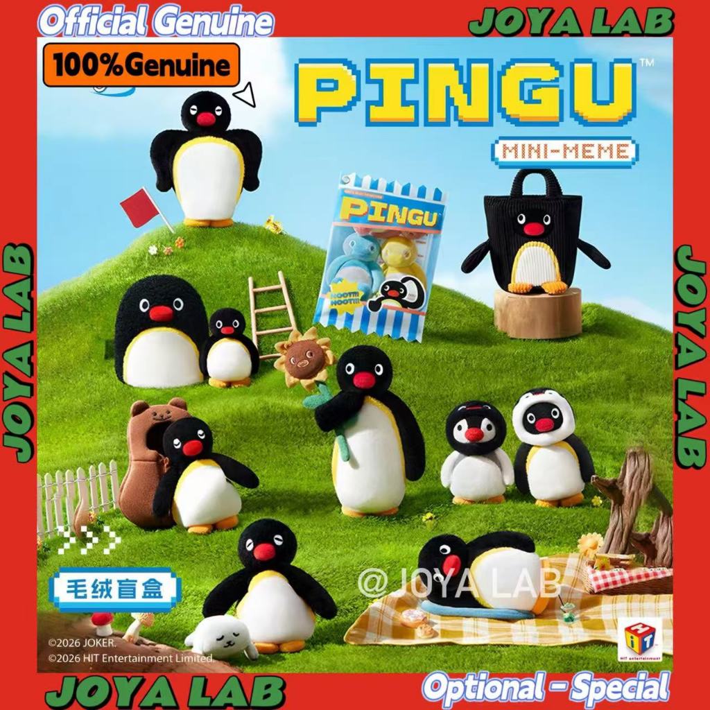 Pingu Blind Box MINI MEME Emoticon Pack Series Mặt dây chuyền sang trọng Chim cánh cụt dễ thương Quà