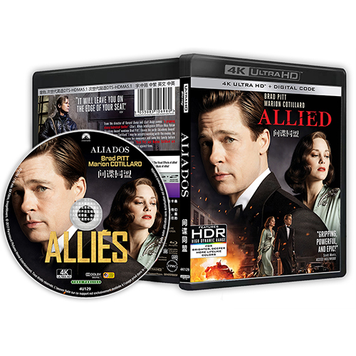 [Tiếng Anh] Blu-ray HD Movie 4K UHD 1080P Allied (4K)