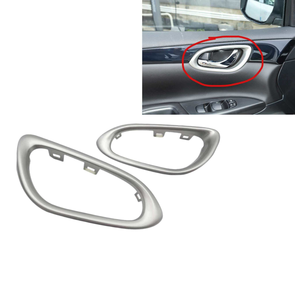 Tay nắm cửa trong Nissan SYLPHY B17 SENTRA B17