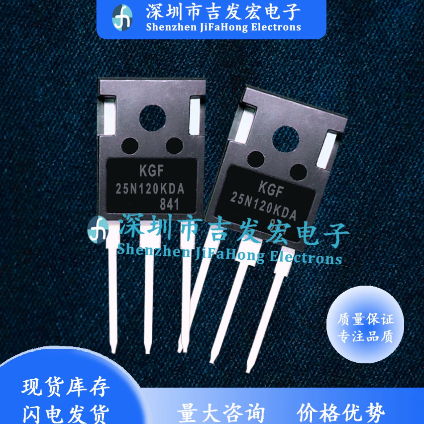 1-5 Chiếc KGF30N120KA KGF20N60KDA KGF25N120KDA KGF15N120KDA KGF15N120KDA TO-247