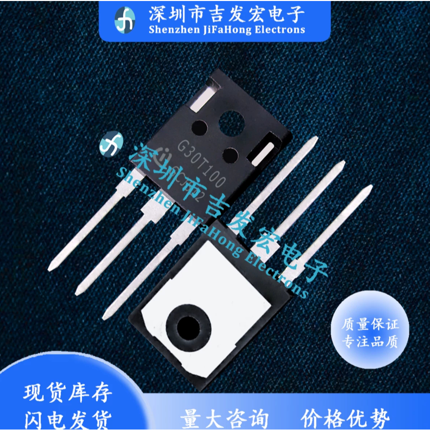 1-5 Chiếc G30T100 IGW30N100T G50T60 IGW50N60T IGW30N60DTP G30DTP G30T60 IGW30N60T TO-247