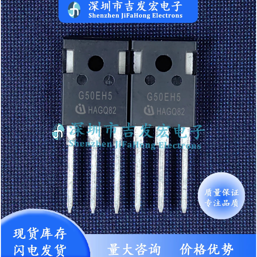 1-5 Chiếc G50EH5 IGW50N65H5 G75H603 IGW75N60H3 G75EH5 IGW75N65H5 G60T120 IGW60N120T TO-247