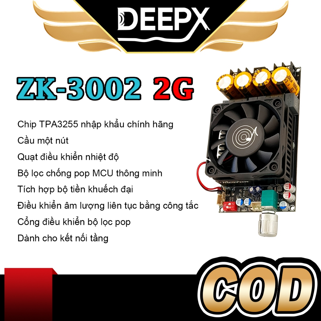ZK-3002 2G Mạch khuyếch đại công suất TPA3255 600W mono hoặc 300W*2 Stereo, 18-50VDC có MCU tạo trễ 