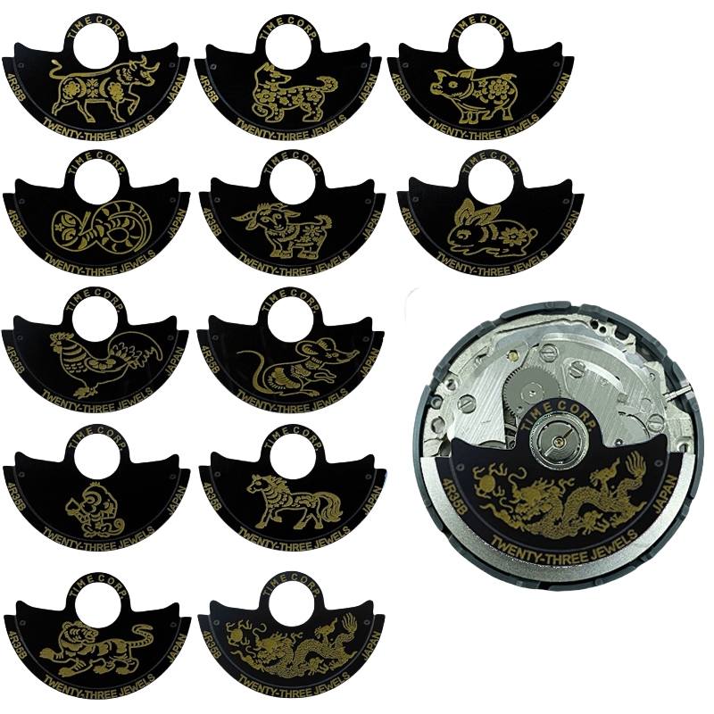 Phụ kiện đồng hồ Thích ứng với chuyển động nh35 Miếng dán búa tự động 4r35b Chuyển động Miếng dán bú