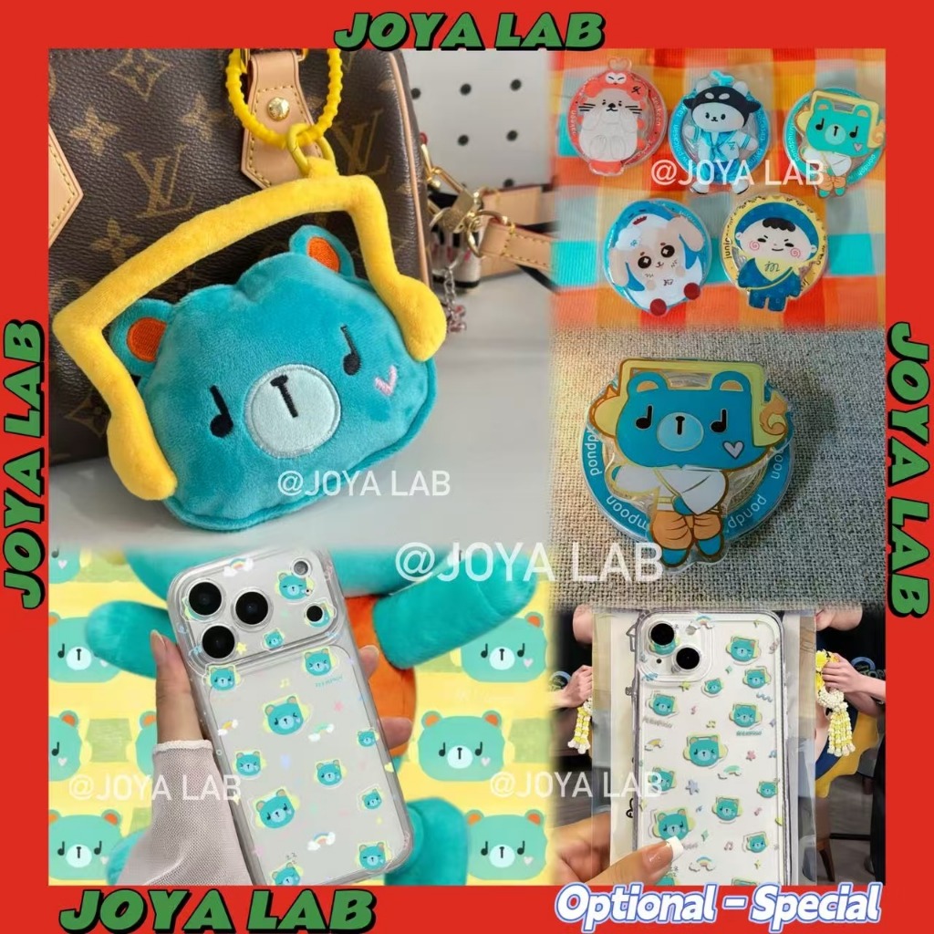 Permpoon Pondphuwin Mini PouchPermpoon Hộp đựng tai nghe sang trọng / Vỏ điện thoại / Giá đỡ điện th