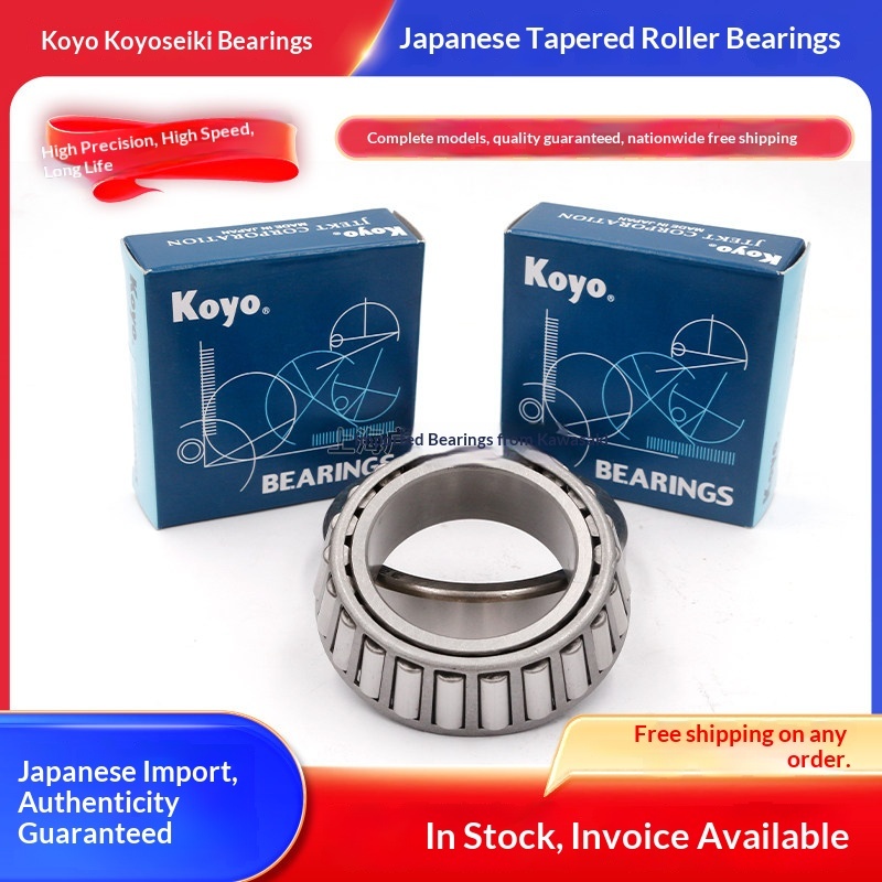 Vòng bi KOYO nhập khẩu 33205, 33206, 33207, 33208, 33209, 33210 với con lăn giảm âm loại JR.
