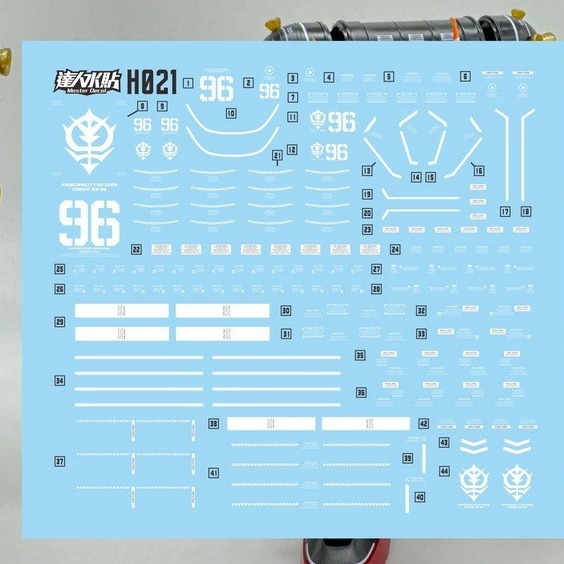 Decal trượt nước MASTER H021 HG 1 / 144 Psycho Zaku Thunderbolt Ver Fluo Loại