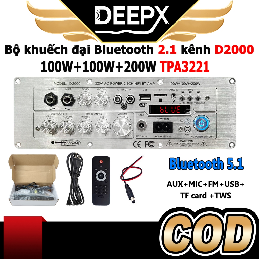 Mạch khuếch đại kỹ thuật số Bluetooth loa siêu trầm công suất cao D2000 2.1 kênh, 100W+100W+200W