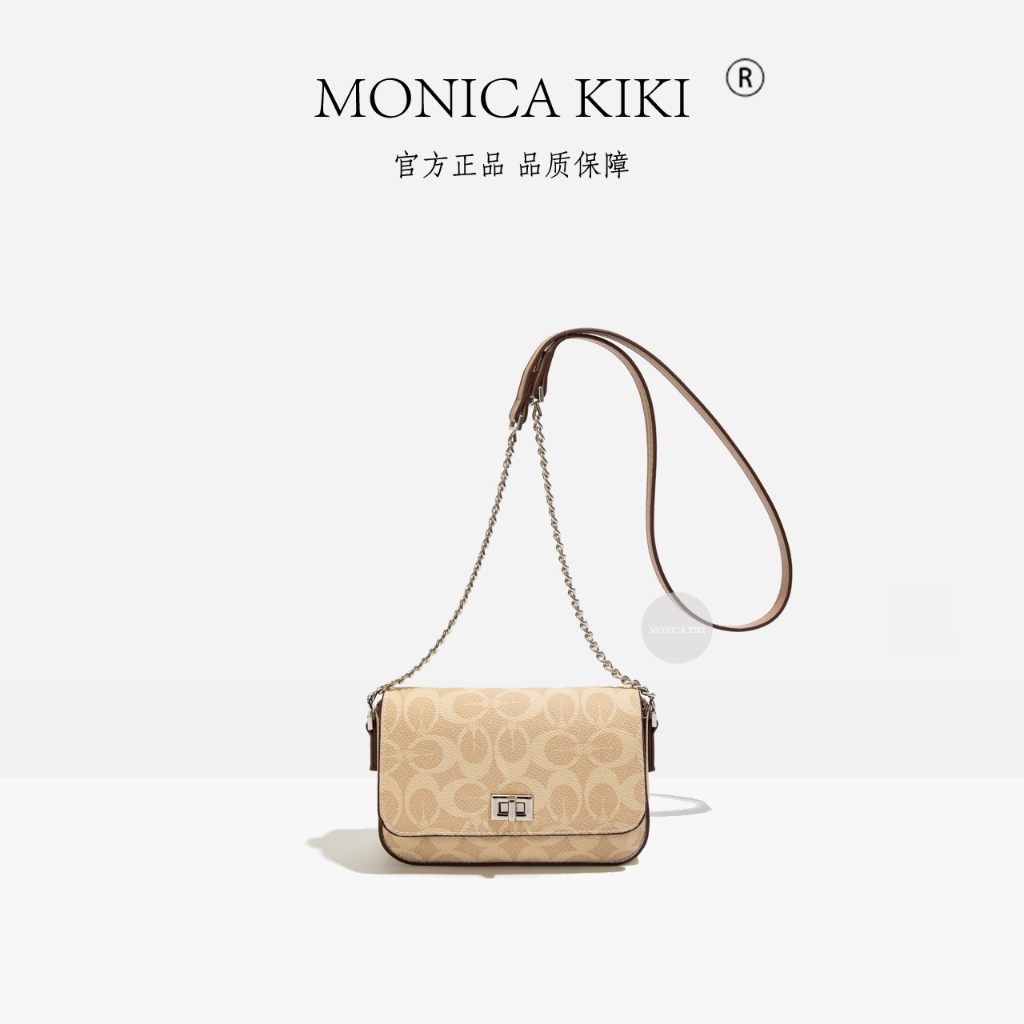 MONICA KIKI Túi nhỏ họa tiết cao cấp Túi xách nữ đi làm
