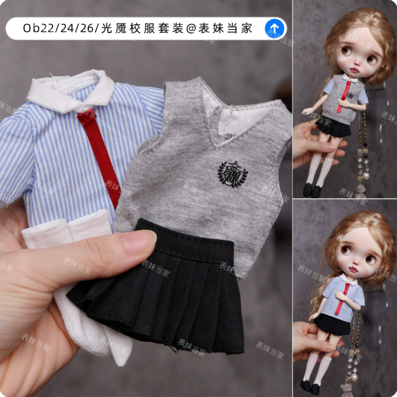 Azone 、 ob22 、 ob24 、 ob26