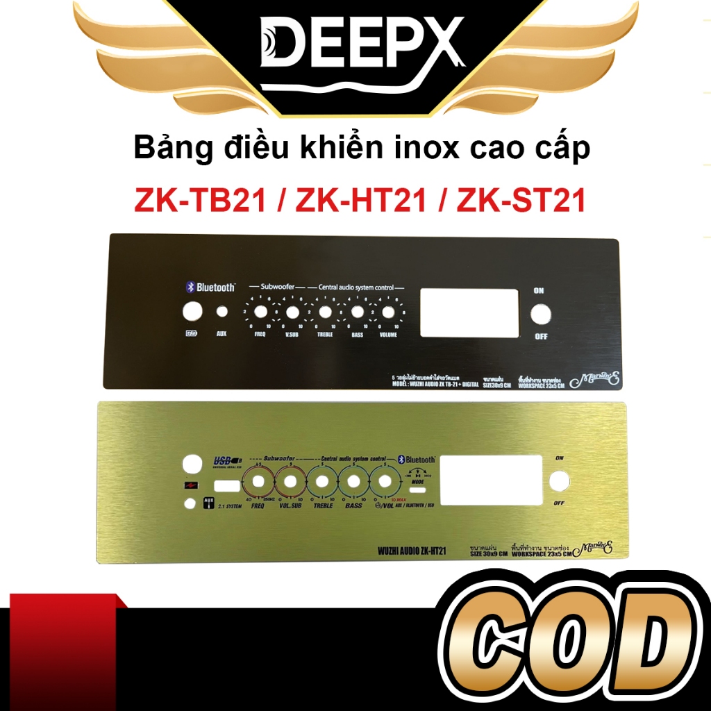 Mặt control loa inox cho Wuzhi ZK-TB21, ZK-HT21 ，30*9cm