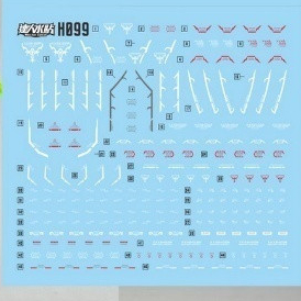 Decal trượt nước MASTER H098 H099 cho 1 / 144 HG Altron / HG Deathscythe Hell PB W