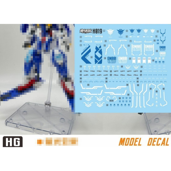 DL DALIN / MASTER HG H019 1 / 144 00 Decal Trượt Nước Avalanche Exia