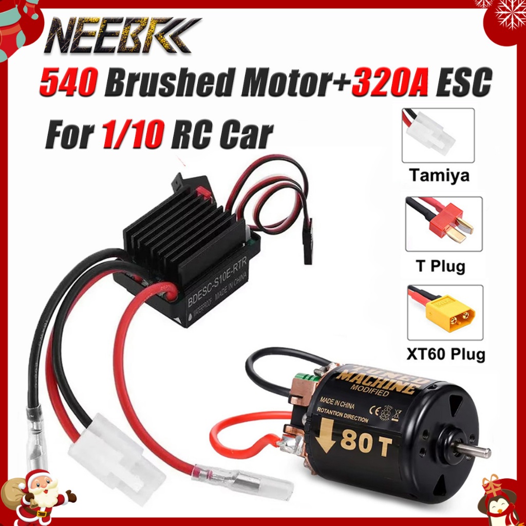NEEBRC 13T 21T 35T 45T 55T 80T Chống Nước 540 Chải Động Cơ 320A ESC 5V / 2A BEC 60A Bộ Điều Khiển Tố