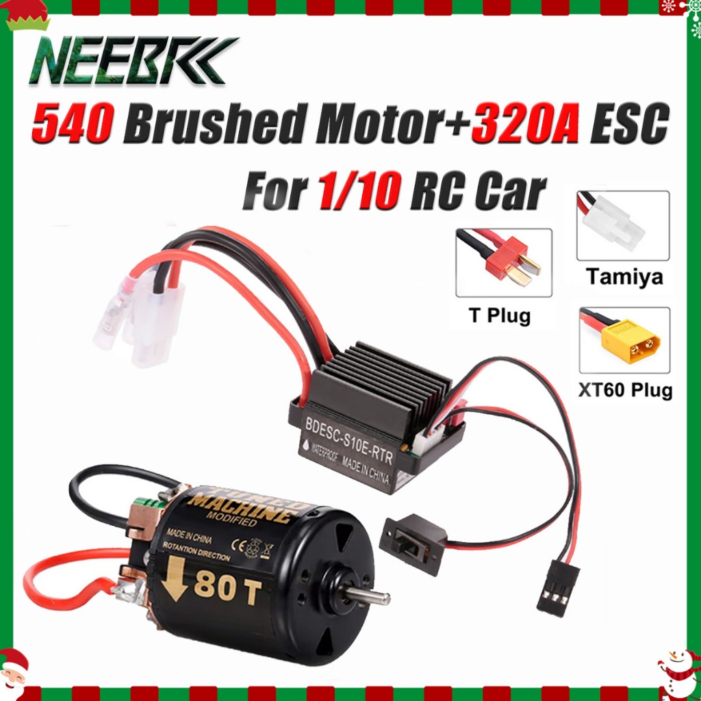 NEEBRC 13T 21T 35T 45T 55T 80T Chống Nước 540 Chải Động Cơ 320A ESC 5V / 2A BEC 60A Bộ Điều Khiển Tố