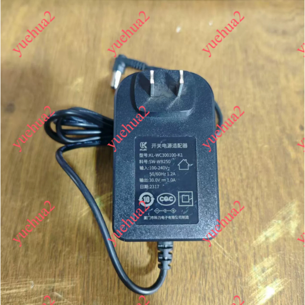 Thích ứng với máy trải sàn có thể giặt Timco Fuwan 3.0 LCD / LED / PLUS [30V 1A]