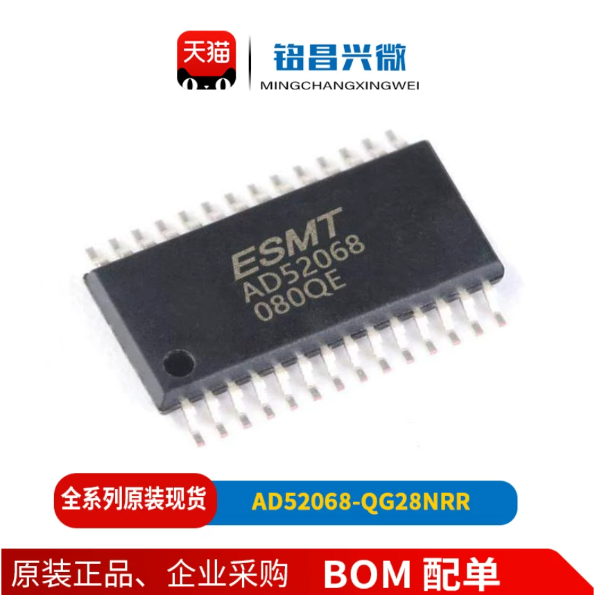 Chính hãng AD52068-QG28NRR SMD TSSOP-28 khuếch đại âm thanh tích hợp chip mạch IC