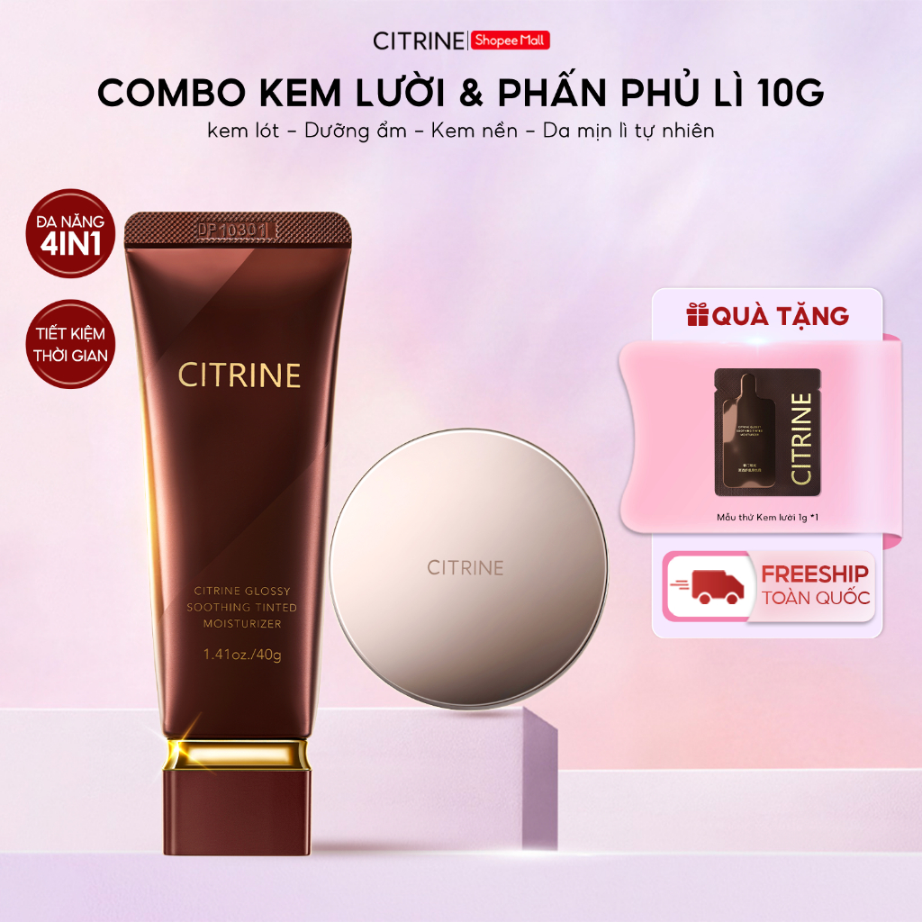 Combo CITRINE Kem Lười 40g + Phấn Phủ Mịn Lì 10g | Lớp Nền Tự Nhiên, Kiềm Dầu, Lâu Trôi, Trang Điểm 