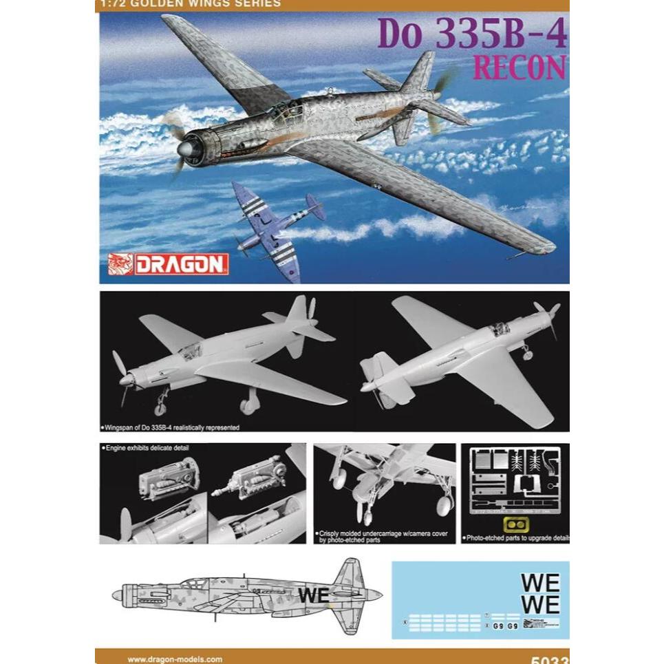 Dragon 5033 1 / 72 Golden Wings Series Dornier Do335B-4 Pfeil Recon Model Kit